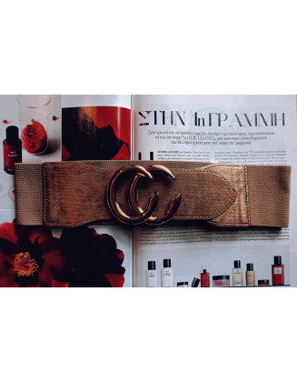 Antique belt
