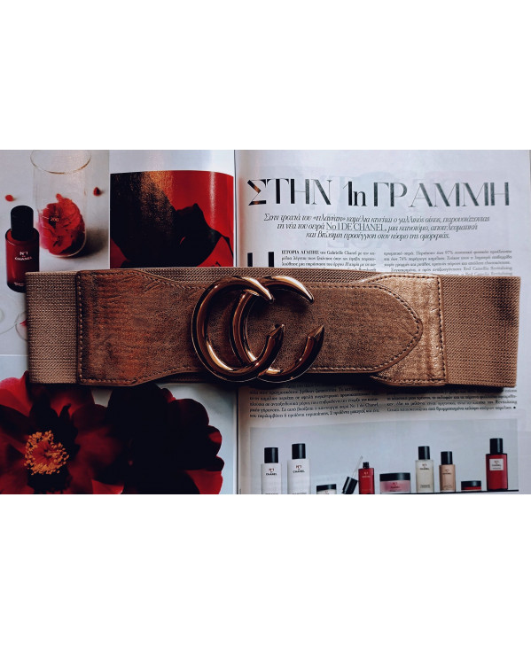 Antique belt