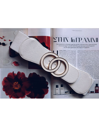 White circles belt