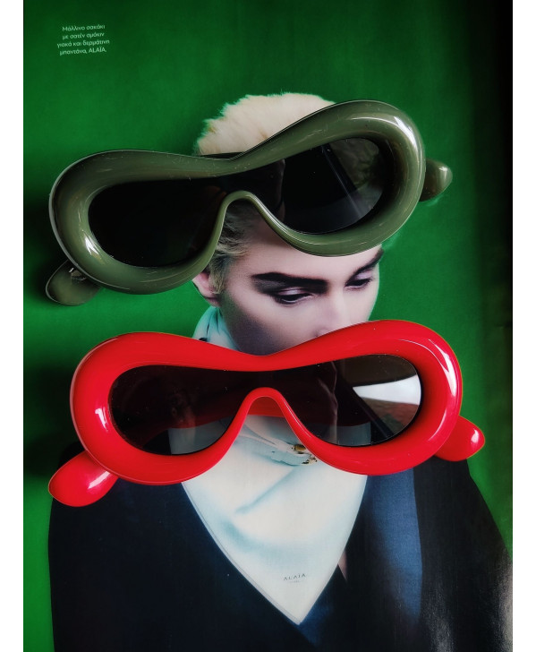 Cardi Bee shades 